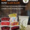650 ML Paper Cup Blank