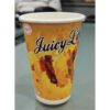 Juice Paper Cup Blank