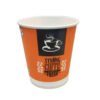 Printed Tea Paper Cup Blank