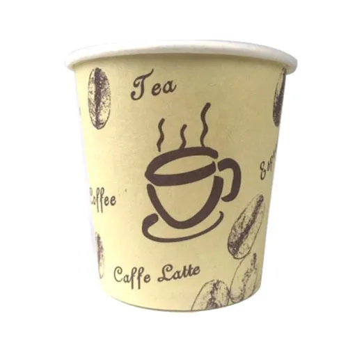 Paper Coffee Cup Blank